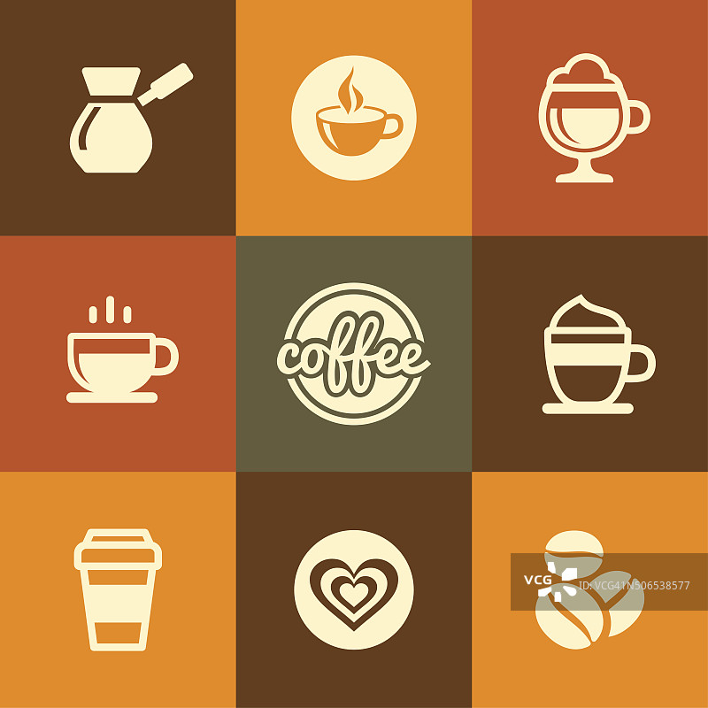 咖啡图标设置在平面设计颜色风格。向量图片素材