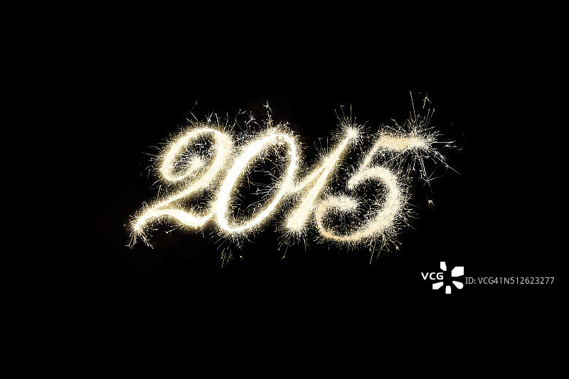 2015新年亮晶晶图片素材