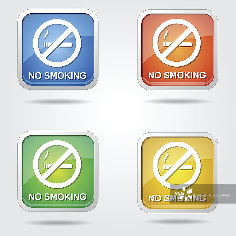 禁止吸烟标志彩色矢量图标设计图片素材