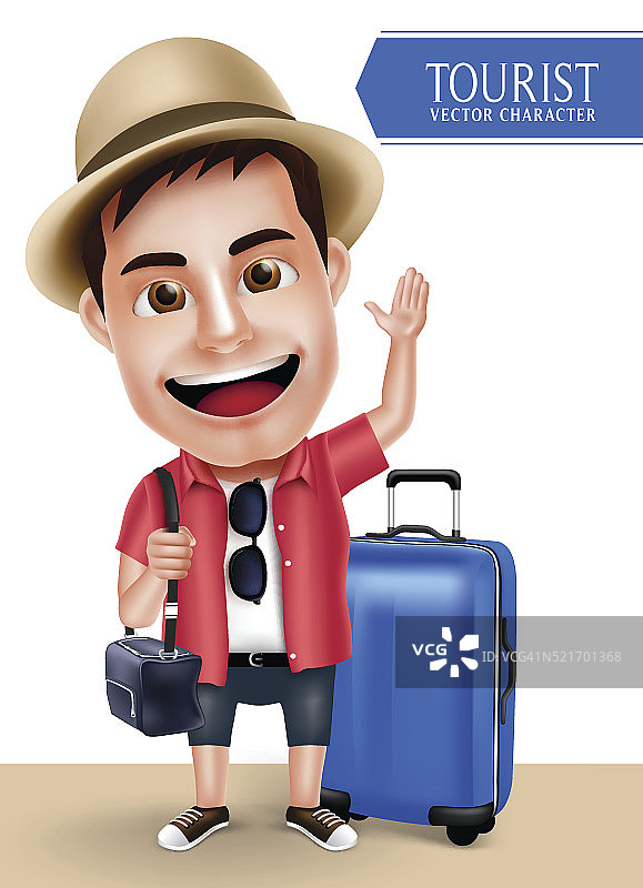 旅游旅行者男子向量性格穿着休闲与旅行袋图片素材