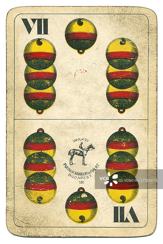 1890年，匈牙利，威廉告诉四季图片素材