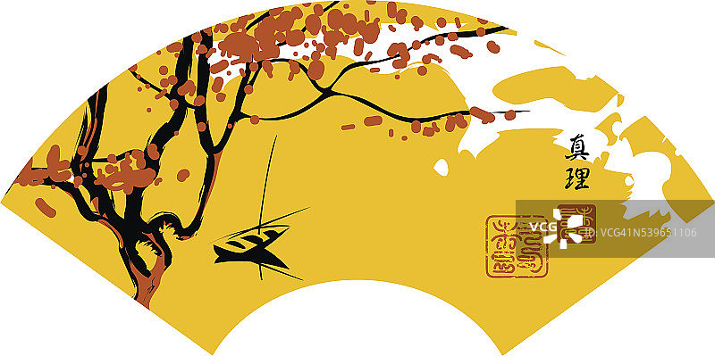 中国山水树木开花图片素材