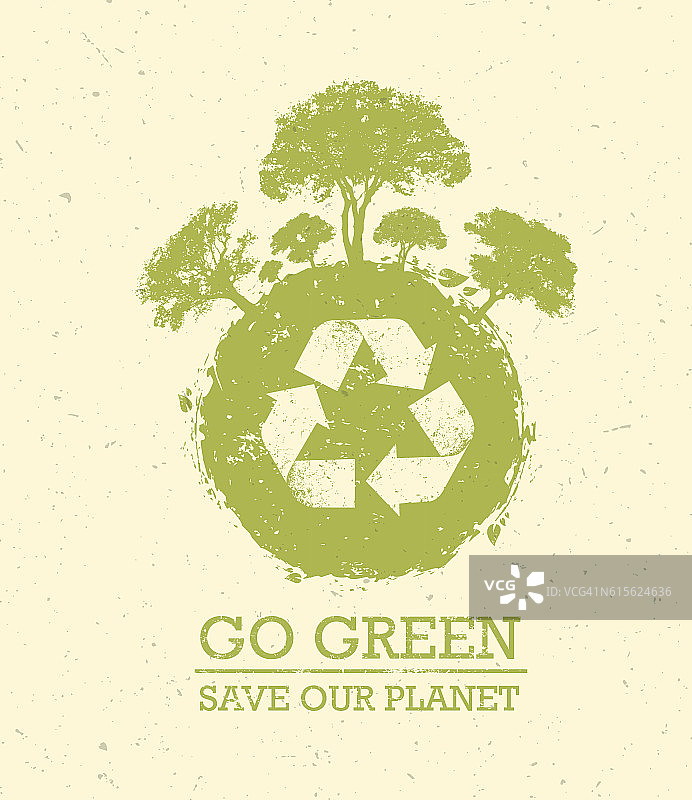 去绿色拯救我们的星球生态矢量设计元素图片素材