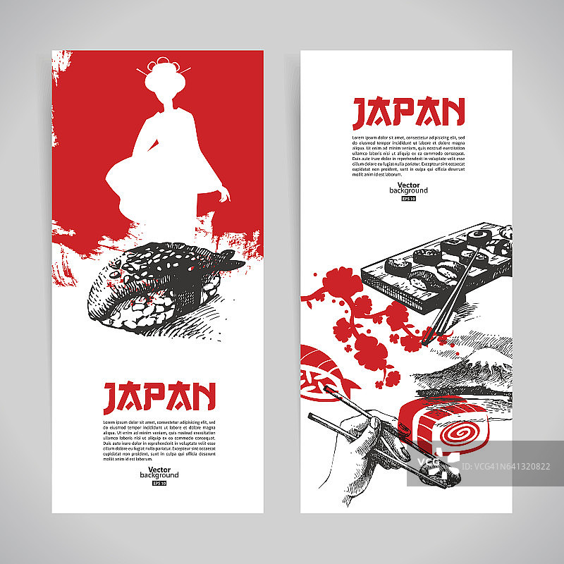 日本寿司菜单背景图片素材