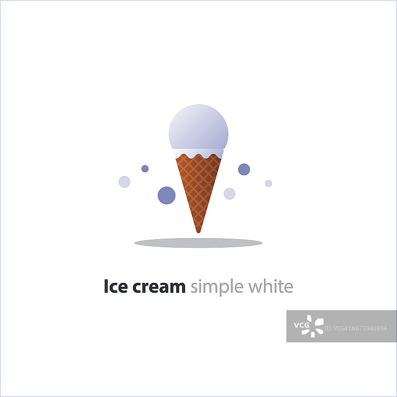 冰淇淋蛋卷，一个白球，清凉的甜点图片素材