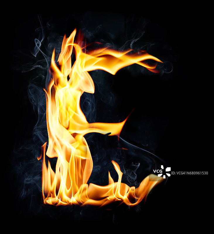 字母e火和烟的字母图片素材