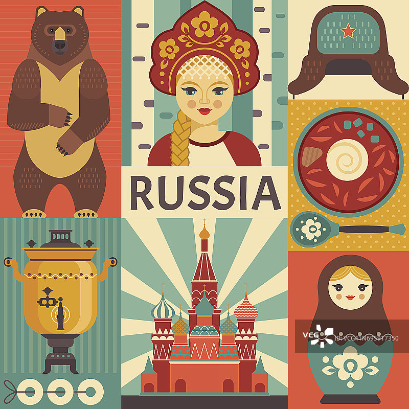 俄罗斯旅游海报的概念。图片素材