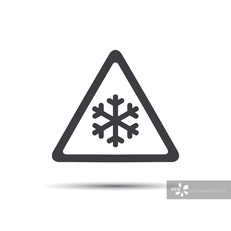 三角形警告符号，简单的雪花矢量图图片素材