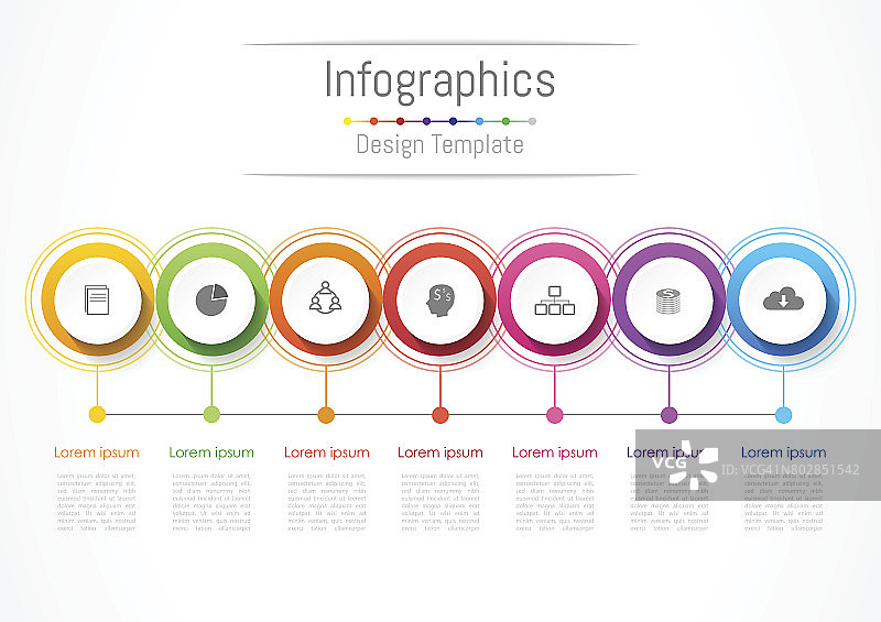 信息图形设计元素为您的企业7个选项，部分，步骤或过程，矢量插图。图片素材