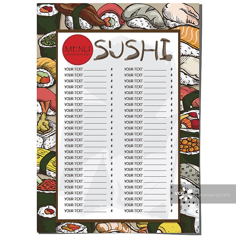 菜单日式料理餐厅模板设计手绘图形。图片素材