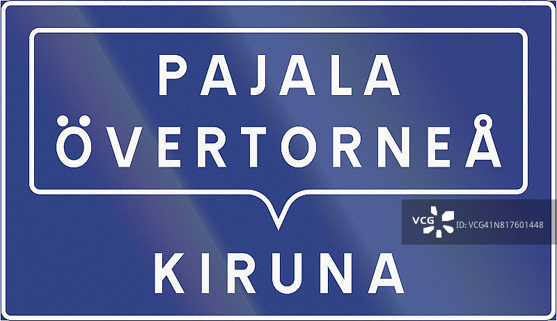 瑞典使用的路标-分类目的地(如Pajala和Overtornea，遵循Kiruna的路标)图片素材