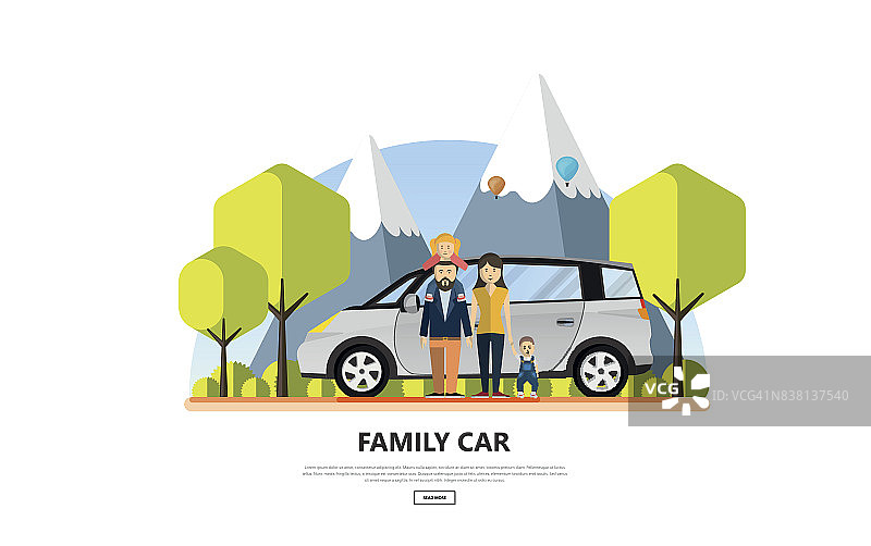 户外公园有家庭车的幸福家庭。矢量插图。图片素材