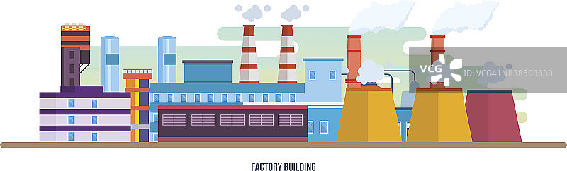 工业厂房、车站、反应堆的建筑。工业厂房图片素材