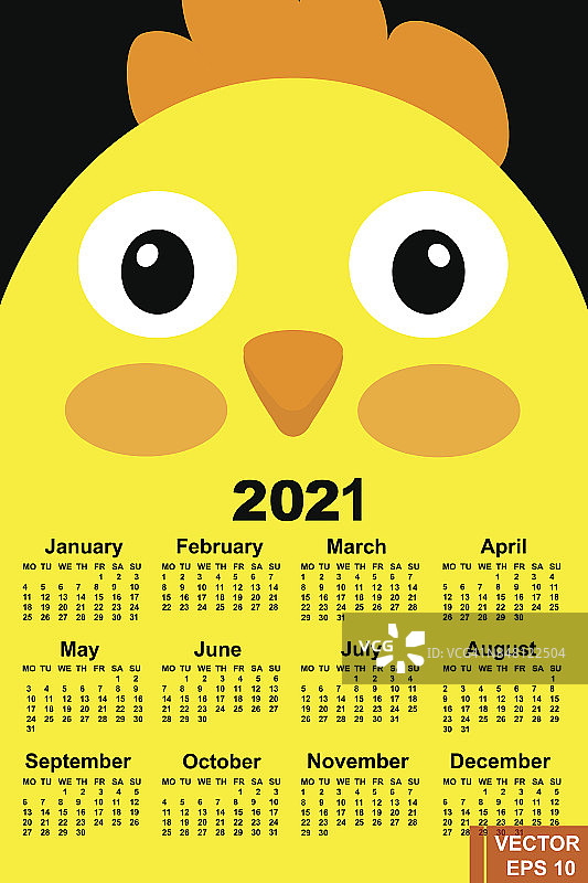 日历。2021年新年日期。为你的设计。图片素材