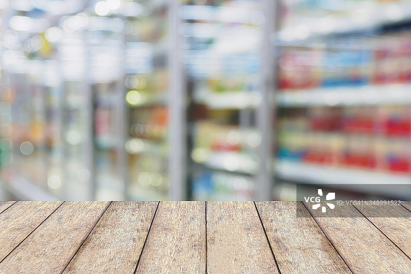 超市与抽象散焦模糊背景图片素材
