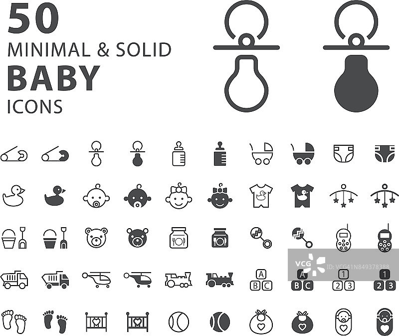 设置50个最小和坚实的婴儿图标在白色背景。向量孤立的元素图片素材