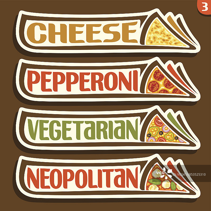 向量集标签的意大利披萨图片素材