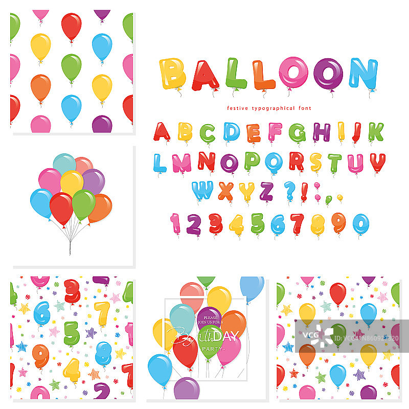 气球大集合。为生日和假日设计。图片素材