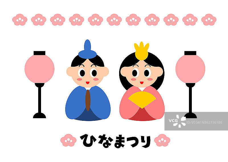女儿节插画(日本的玩偶节)图片素材