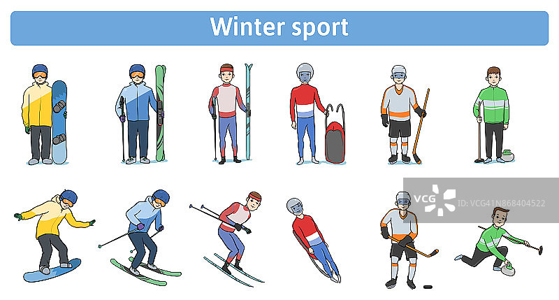 冬季运动。冬季在户外活动。运动员站着，并在运动。下坡和越野滑雪，单板滑雪，曲棍球，无舵雪橇，冰壶。矢量插图，孤立在白色。图片素材