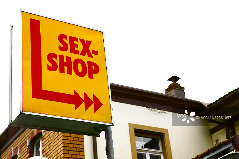 性用品商店标志图片素材