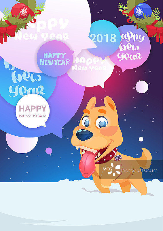 Dog On Wither holiday Card Happy New Year 2018背景设计图片素材