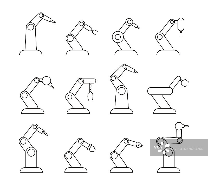 机器人机械臂图标，矢量图图片素材