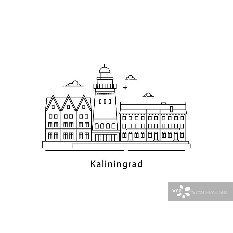 加里宁格勒图标孤立在白色背景上。加里宁格勒地标线矢量图。俄罗斯城市旅游概念。图片素材
