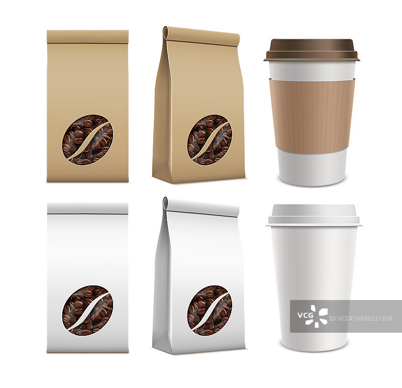 咖啡豆和塑料容器。图片素材