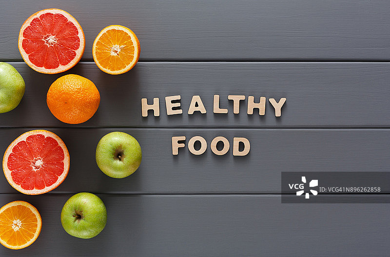 健康食品和减肥背景拷贝空间图片素材
