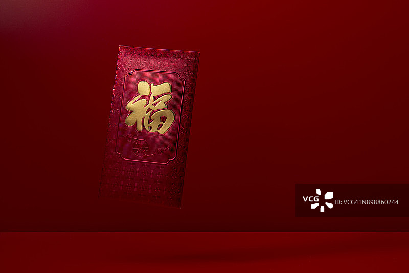 中国新年红包图片素材