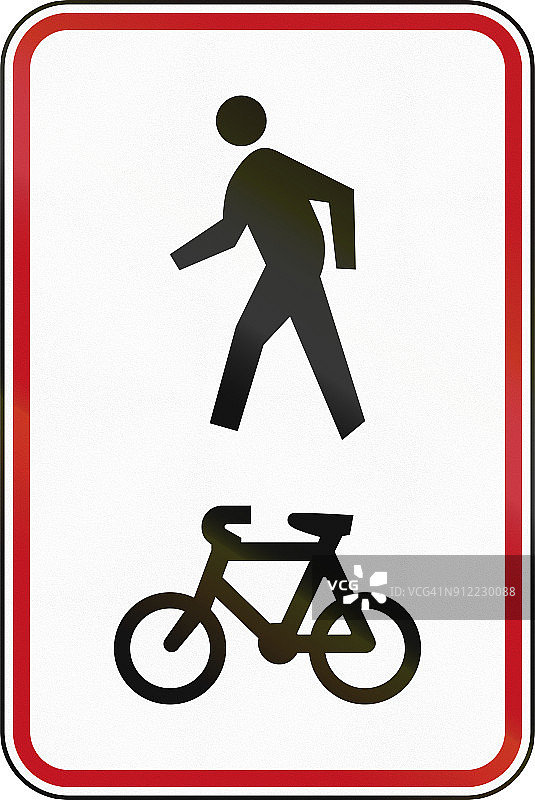 新西兰道路标志RG-26C -共享行人和自行车道图片素材