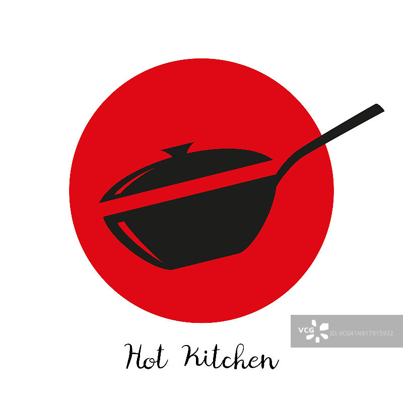 炒锅煎锅图标上的红色背景。矢量插图。图片素材