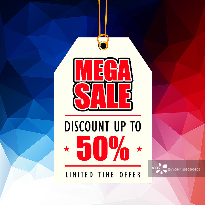 Mega Sale网站横幅设计图片素材