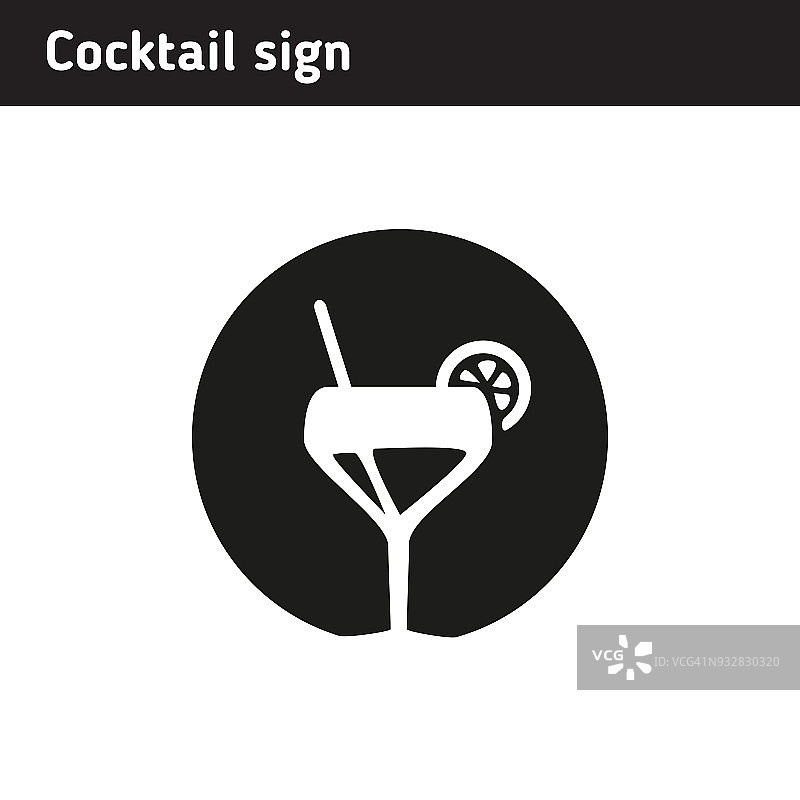 标志的形式与一杯鸡尾酒，一个良好的标志设计的菜单或酒吧图片素材