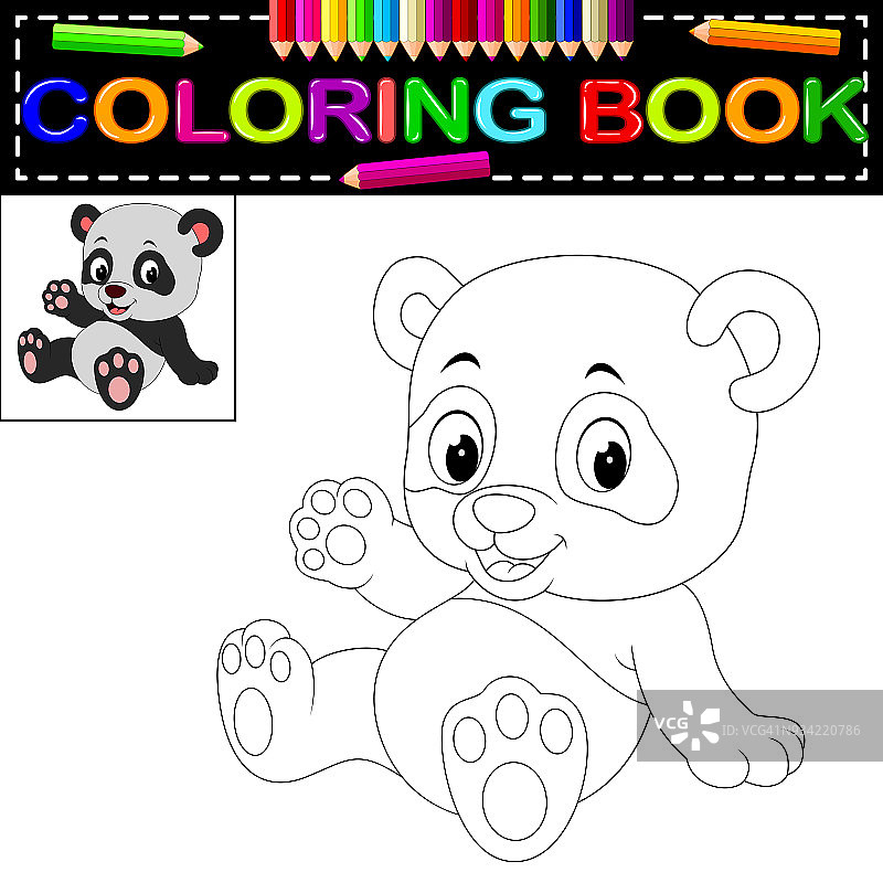 可爱快乐的熊猫着色书图片素材