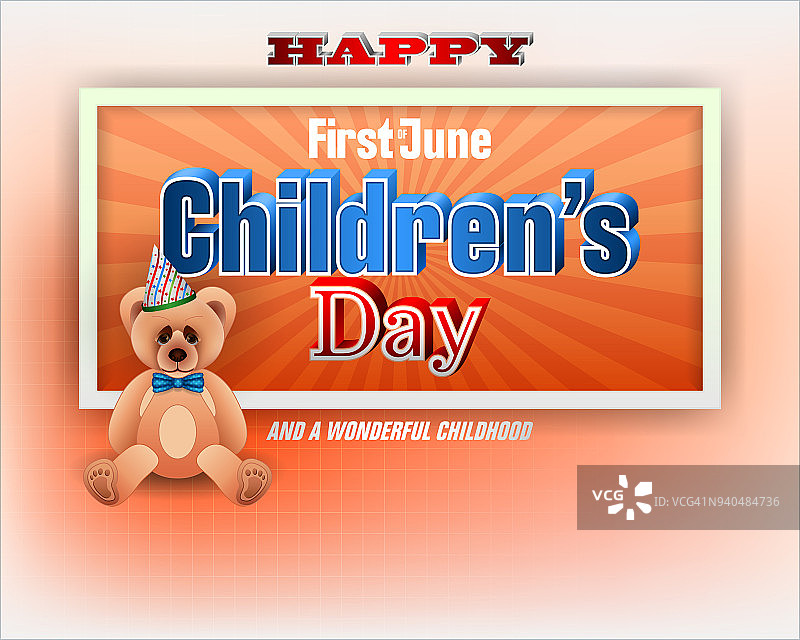 6月1日，儿童节，庆祝图片素材