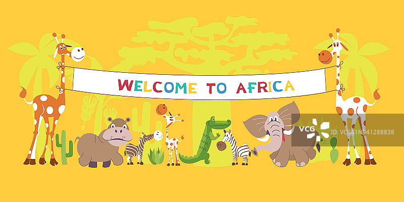 非洲卡通动物。图片素材