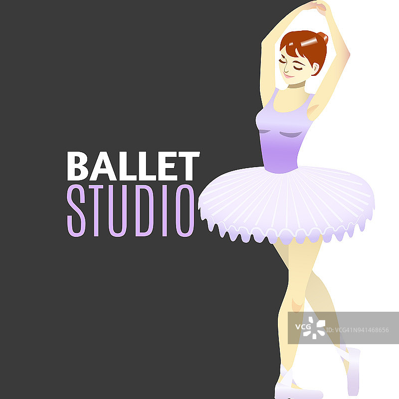 动画风格的芭蕾舞工作室模板图片素材