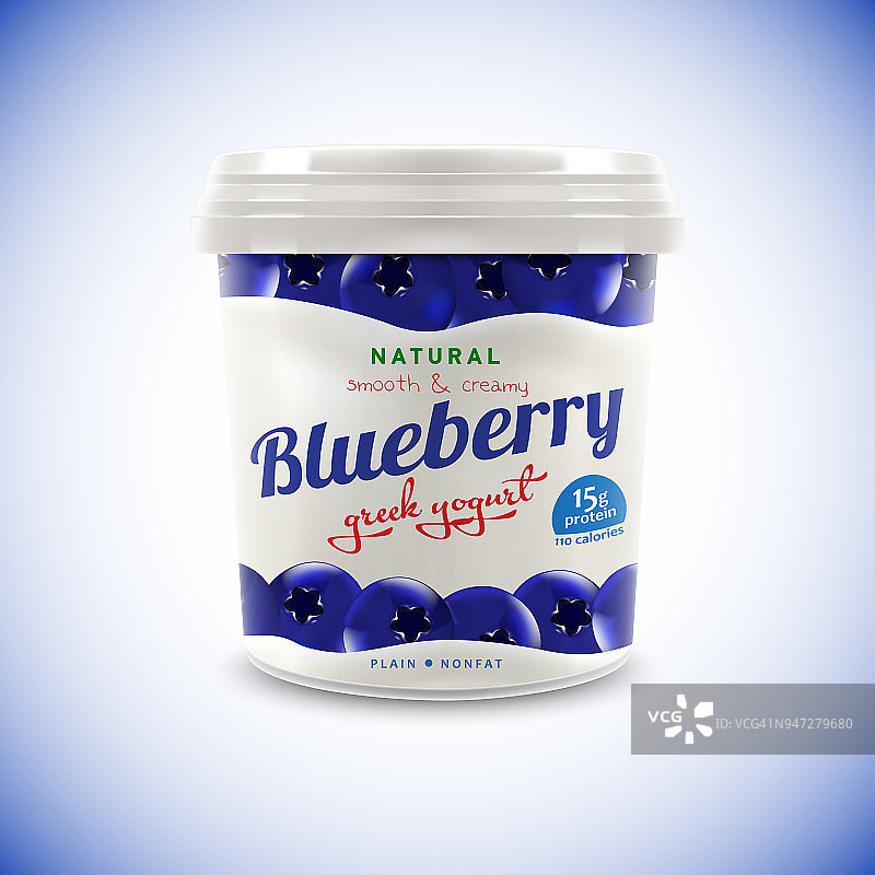希腊酸奶广告用天然蓝莓口味的牛奶漩涡商业矢量逼真的插画图片素材