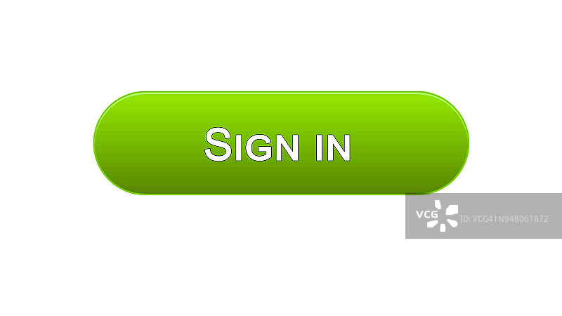登录界面按钮绿色，在线申请，网站图片素材