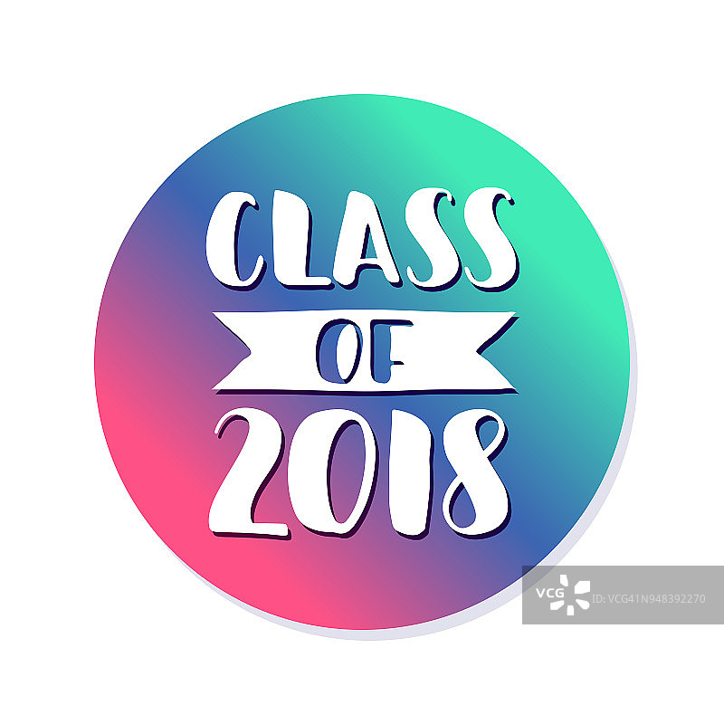 2018级。手绘笔刷刻字毕业标志。为毕业设计，派对模板。图片素材