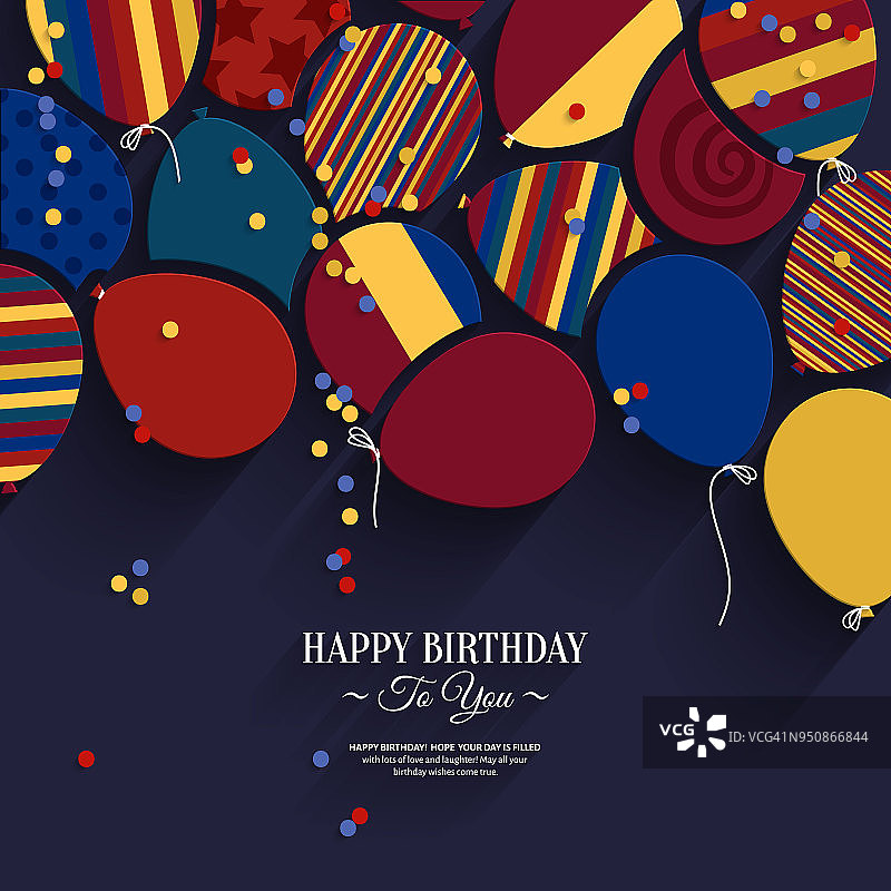 矢量彩色的生日贺卡与纸气球和祝愿。图片素材