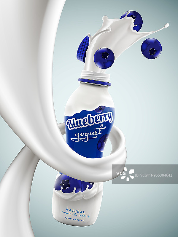 酸奶瓶广告与蓝莓口味的牛奶漩涡，商业矢量酸奶饮料模型的超现实插图图片素材