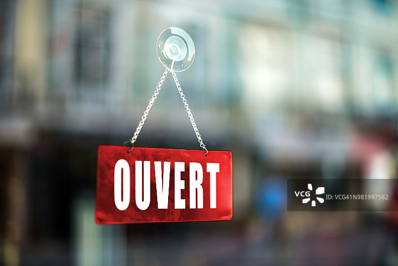 Ouvert Open标志法语图片素材