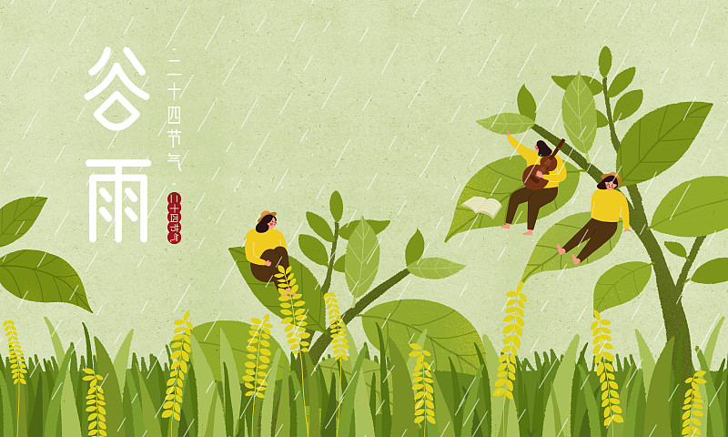 二十四节气春季-女孩插画展板下载