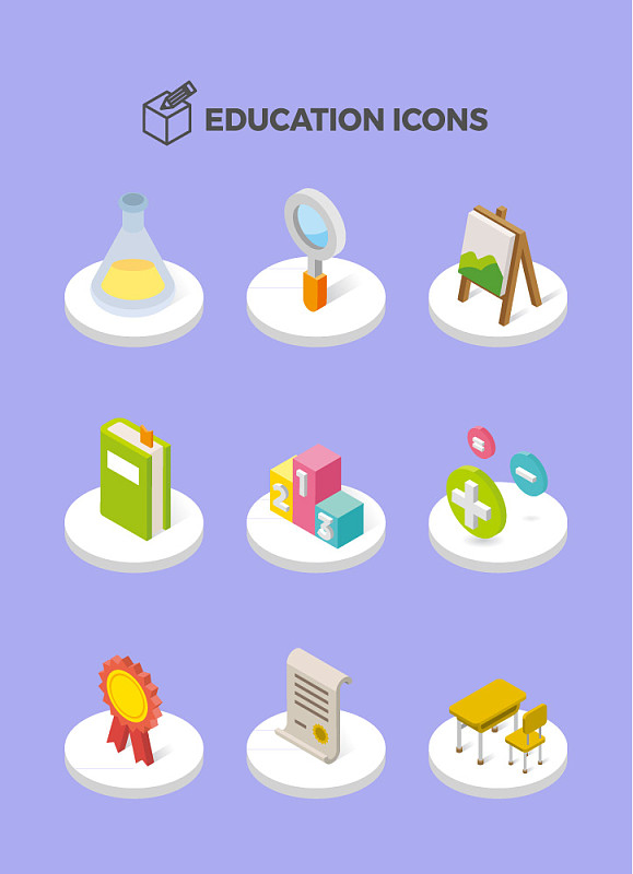 Education-Themed图标设置图片下载