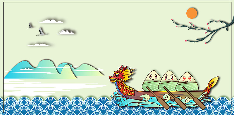 端午节中国传统节日，龙舟节可爱的粽子赛龙舟中国风剪纸插画背景下载