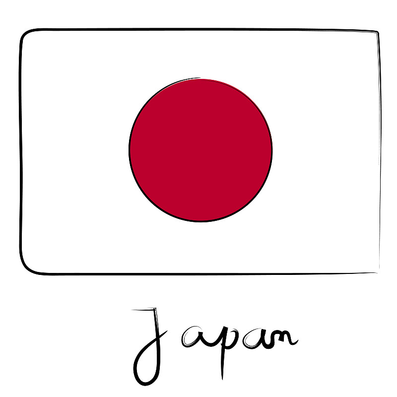 日本的国旗 漫画图片