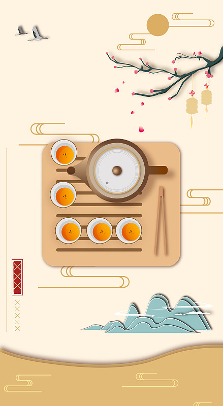 中国茶道传统文化，道家饮茶健康养生插画背景海报下载